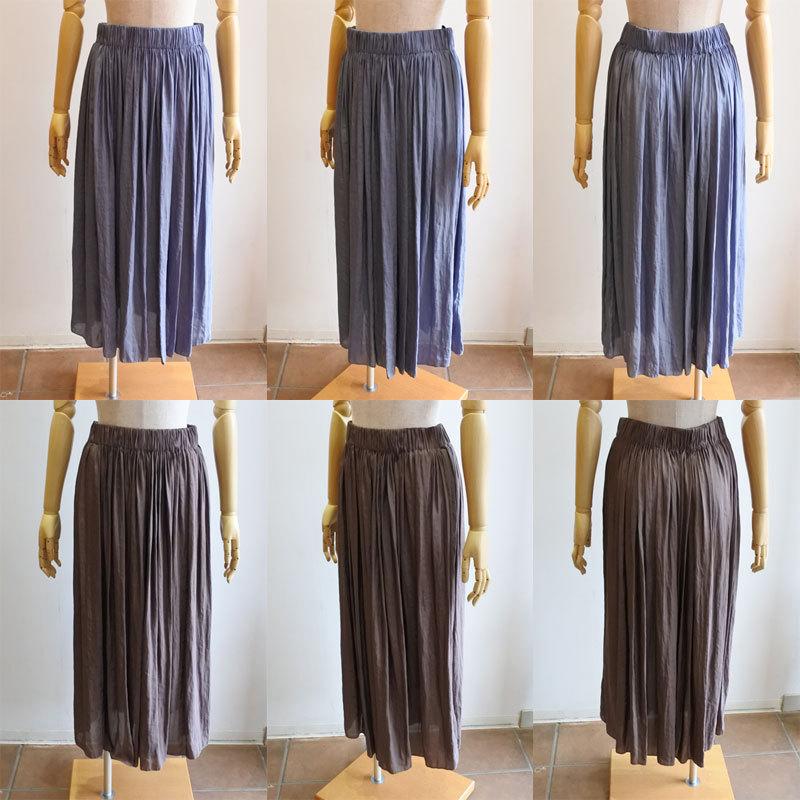 C+ シープラス ロングフレアースカート 30dクチュールヴィンテージ