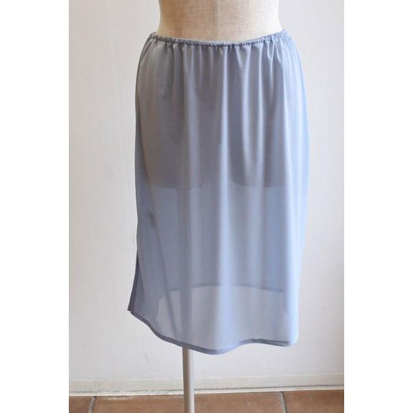 C+ シープラス ロングフレアースカート 30dクチュールヴィンテージ