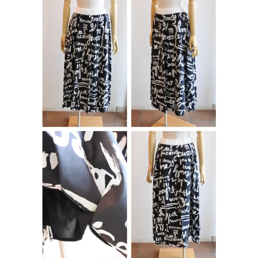 40%OFF C+ シープラス ロングフレアースカート タイプライター 手洗い