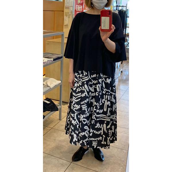 40%OFF C+ シープラス ロングフレアースカート タイプライター 手洗い