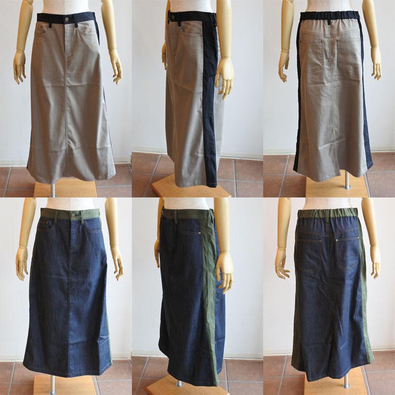 C＋ 40％OFF SALE C+ シープラス リヨセルデニム×タフタスカート 