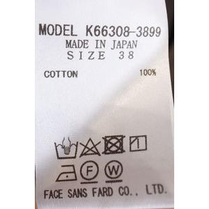 40 Off C シープラス 5分袖ロングワンピース ガス強撚スムース 手洗い可 日本製 K 送料無料 あすつく 新作春夏物 ファスサンファール K Katoreya 通販 Yahoo ショッピング