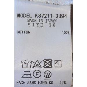 40%OFF セール C+ シープラス ボーダーコンビ5分袖カットソー 強撚天竺