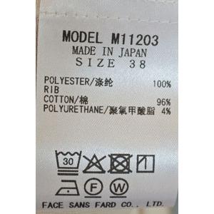 ★お値下　半額★ ドッキングスタジャン MyLanka ミランカ　新品　タグ付き MyLanka（ミランカ） ドライジョーゼットカーディガン ブラウス