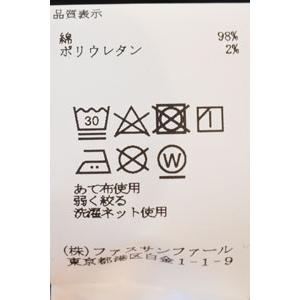 MyLanka（ミランカ） SALE30％OFF ロールアップデニムパンツ