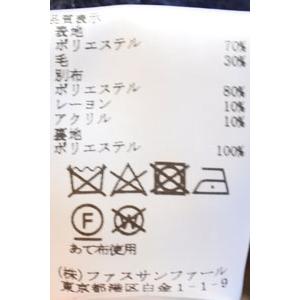 MyLanka（ミランカ） シャギーチェックコート 衿付き M58601 送料無料 