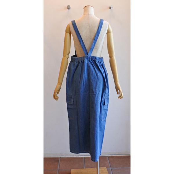 MyLanka（ミランカ） 20％OFF SALE サスペンダー付きデニムスカート