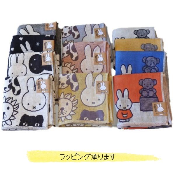 新品未使用。ミッフィー ガーゼ、ハンカチ100枚セット Miffy（ミッフィー） 3重ガーゼハンカチ ラッピング無料 三重ガーゼ 綿