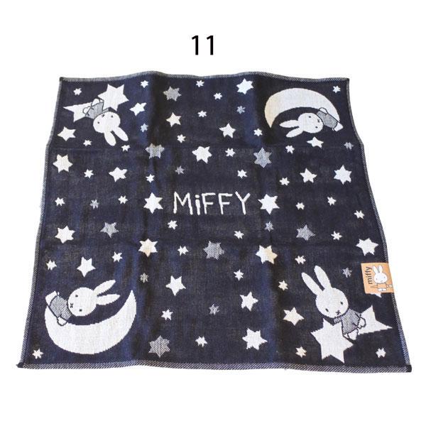 Miffy（ミッフィー） 3重ガーゼハンカチ ラッピング無料 三重ガーゼ 綿
