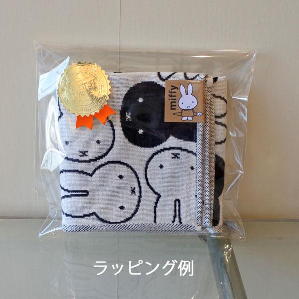Miffy（ミッフィー） 3重ガーゼハンカチ ラッピング無料 三重ガーゼ 綿