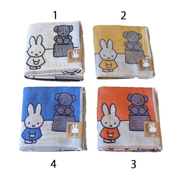 Miffy（ミッフィー） 3重ガーゼハンカチ ラッピング無料 三重ガーゼ 綿