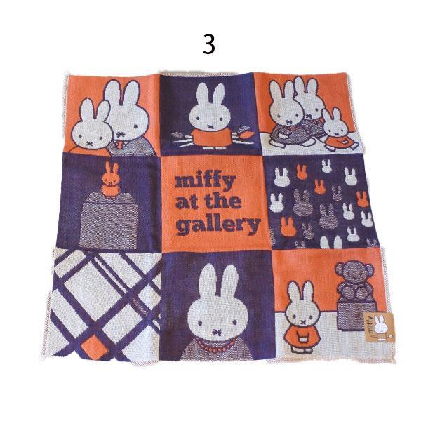 Miffy（ミッフィー） 3重ガーゼハンカチ ラッピング無料 三重ガーゼ 綿