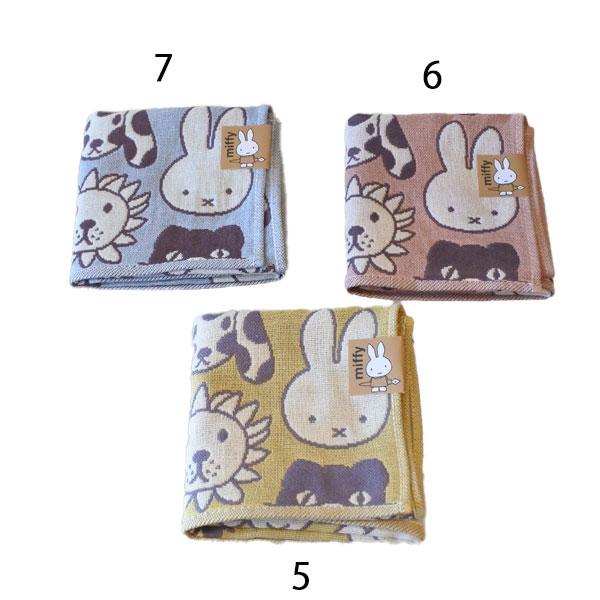 Miffy（ミッフィー） 3重ガーゼハンカチ ラッピング無料 三重ガーゼ 綿