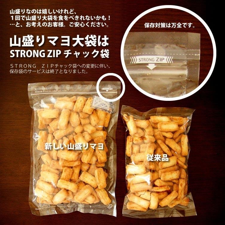 巣ごもり 食品 おつまみ 訳あり おかき 山盛り ダブルセット ver.3 合計 1kg 国産米 あられ おせんべい 送料無料 新潟 加藤製菓 :ks-yw1:新潟米あられおかき 加藤製菓 - 通販 - Yahoo!ショッピング 巣ごもり 食品 おつまみ 訳あり おかき 山盛り ダブルセット ver.3 合計 1kg 国産米 あられ おせんべい 送料無料 新潟 加藤製菓 :ks-yw1:新潟米あられおかき 加藤製菓 - 通販 - Yahoo!ショッピング