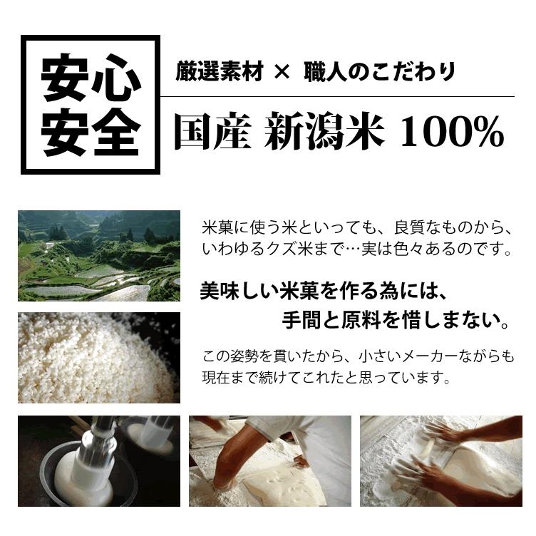 お礼 ギフト プレゼント おかき 送料無料 竹かご Bセット 国産 新潟米 あられ おせんべい オリーブおかき チェダーチーズ ガーリック 加藤製菓 :takekago-b:新潟米あられおかき 加藤製菓 - 通販 - Yahoo!ショッピング お礼 ギフト プレゼント おかき 送料無料 竹かご Bセット 国産 新潟米 あられ おせんべい オリーブおかき チェダーチーズ ガーリック 加藤製菓 :takekago-b:新潟米あられおかき 加藤製菓 - 通販 - Yahoo!ショッピング