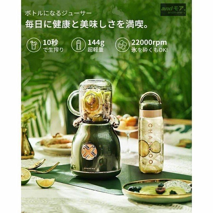 手回しジューサーミキサー　かき氷機 HAGOOGI(ハゴオギ) かき氷機 ジューサー 2in1 電動 かき氷機 ジュース
