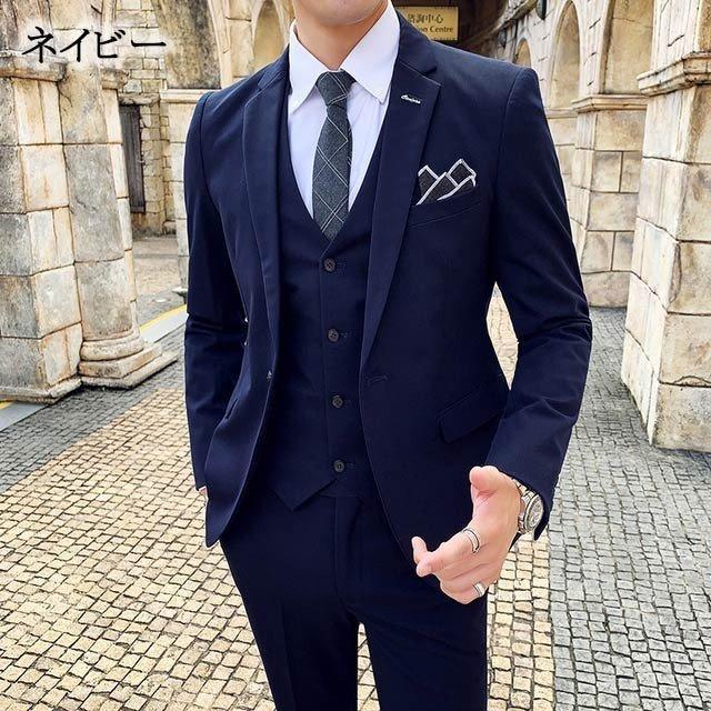 メンズ タキシードスーツセット 3点 3ピーススーツ メンズ タキシード パーティー 結婚式 紳士服