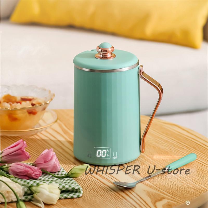 電気ケトル 小型 携帯 450ML 一人用 ポータブル 電気ポット 多機能