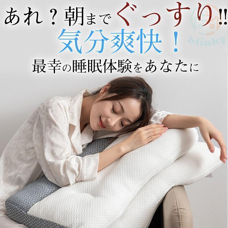 枕 肩こり 首枕 ネックピロー 首が痛い 低反発枕 まくら マクラ 安眠枕