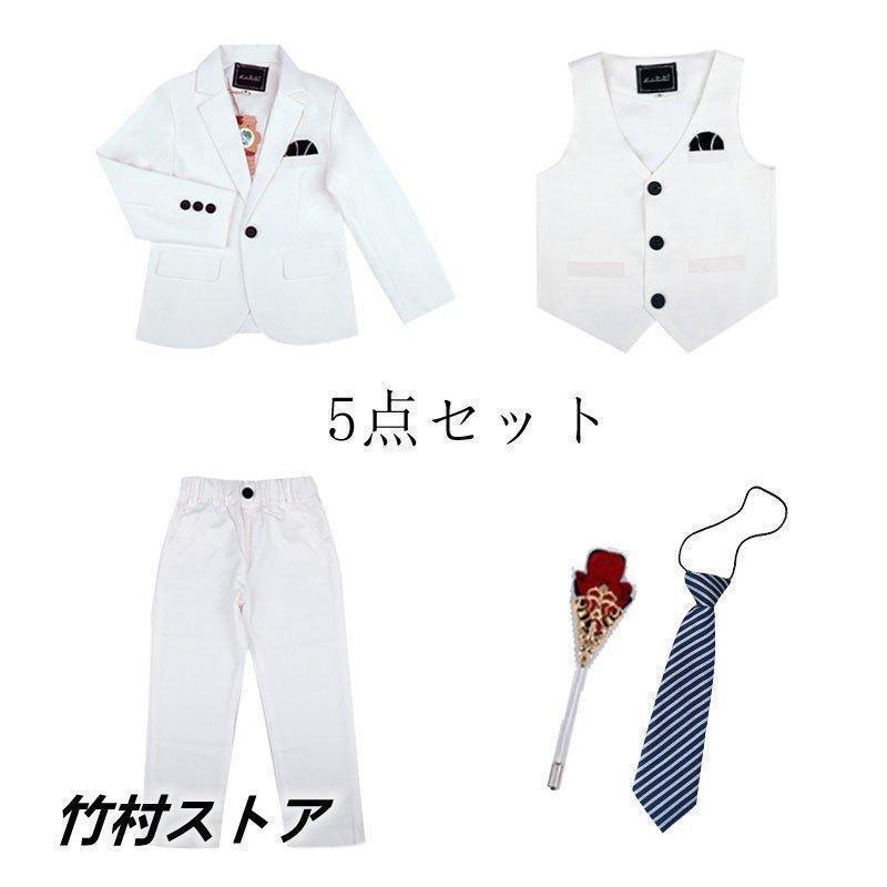 男の子 160 フォーマルスーツ 5点セット ブラック キャット製 卒服 キッズ 子供服 スーツ 男の子 フォーマル 入学式 上下セット ジュニア キッズ