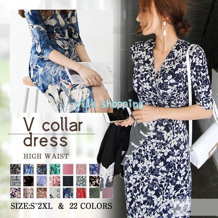 新品タグ付◆JOSEPH秋のラップワンピース黒ロングジレ12万 ラグジュアリードレスワンピース｜JENNE(ジェンヌ)公式通販