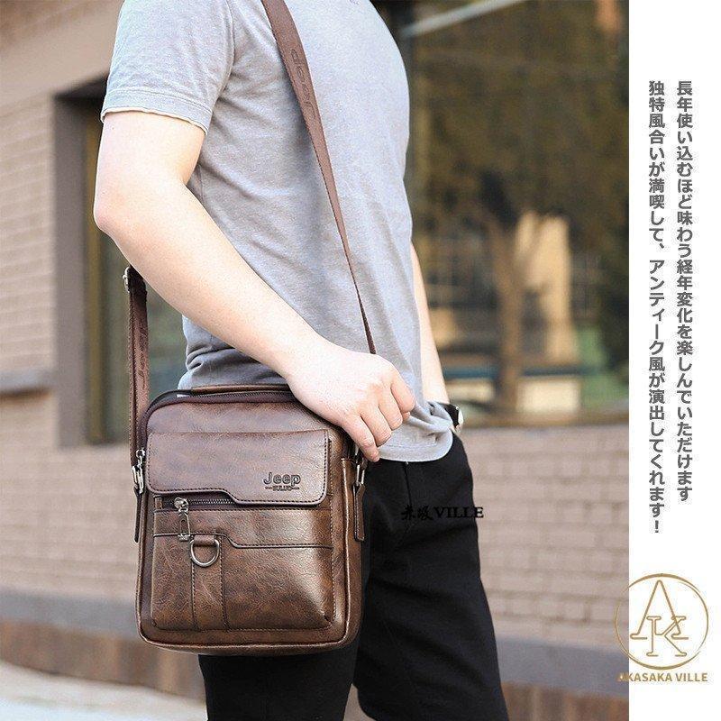 値下げ】バッグ メンズ ショルダーバッグ 父の日 プレゼント2022 革