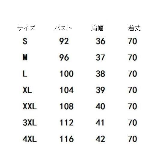 数量限定 おまけ付 一部 ファー レディース 秋 冬 ロング 防寒 ベスト ボアベスト 毛皮コート フェイクファー ふわふわ 暖かい 前開き ジレ｜katoshougistore｜03