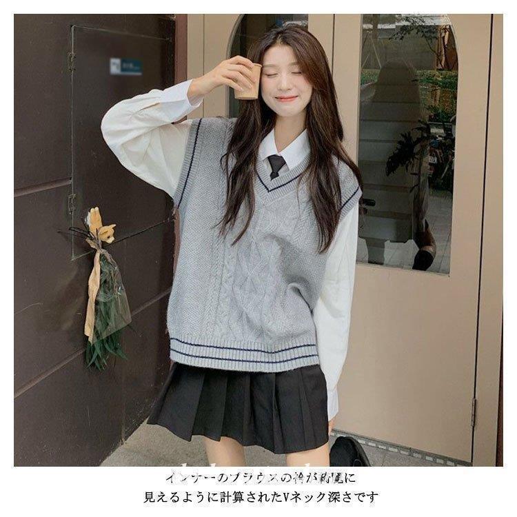 ライン入り ニットベスト Vネック スクールベスト 女子 学生 制服 ニット スクール セーター ノースリーブ 春 夏 秋 冬 JK 通学 高校生｜katoshougistore｜10