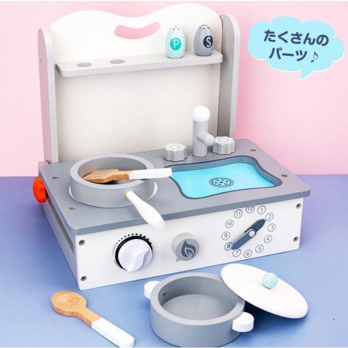 おままごと キッチン 木のおままごとセット 折り畳み式 子供 木製 木の