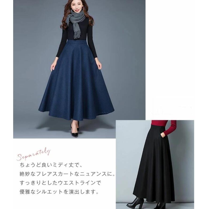 ロングスカート 春 レディース 秋 冬 ロング フレアスカート
