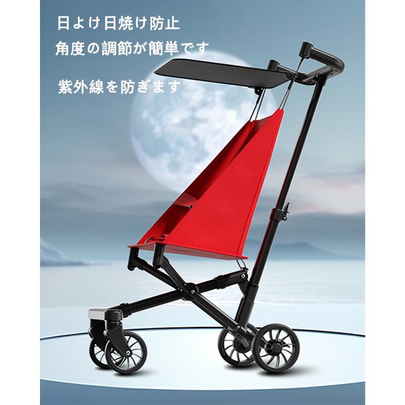 折りたたみベビーカー 両対面 軽量 コンパクト 4輪 静音タイヤ カスタム済 楽天市場】【24時間タイムセール！1000円オフ！】ベビーカー