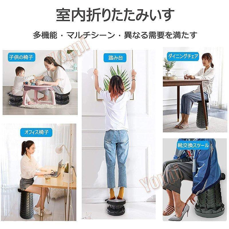 折りたたみ椅子 アウトドア チェア 伸縮式 キャンプ スツール 軽量