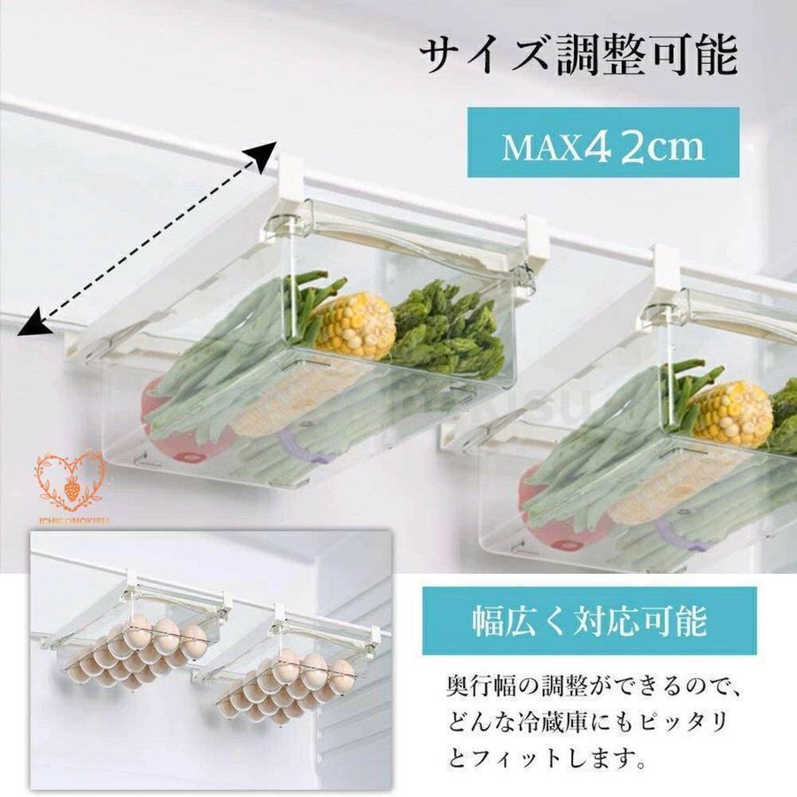 2個 冷蔵庫収納 保存容器、積み重ねキッチンストッカー、透明な引き出し収納ケース、台所、卵、果物、野菜収納 tower】冷蔵庫中蓋付き卵ケース 通販【ニッセン】