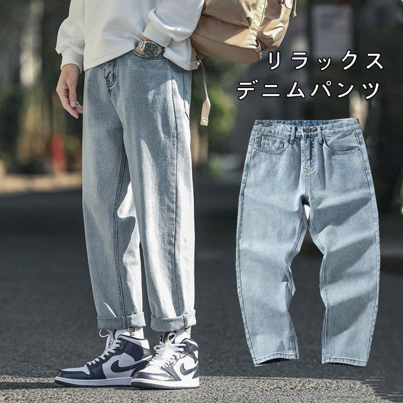 デニム ジーンズ デニムパンツ アンクルパンツ メンズ バギー パンツ 夏服 夏 ゆったり カジュアル 無地 リラックス カッコイイ おしゃれ カトウストア 通販 Yahoo ショッピング