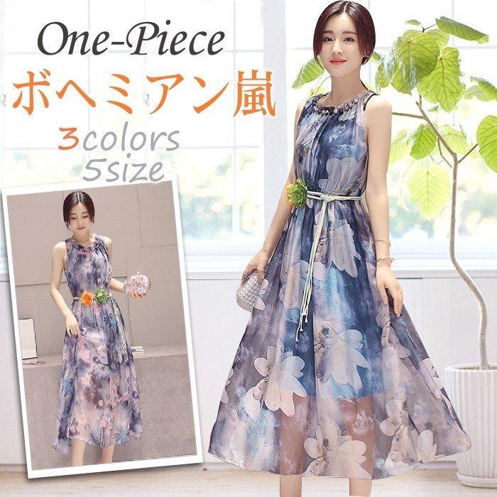 マキシワンピ シフォン リゾートワンピース リゾート マキシワンピ 夏 ビーチ ワンピース リゾートワンピ 海 シフォンワンピース ボヘミア 花柄 夏 ワンピxxj25 ずっと気になってた