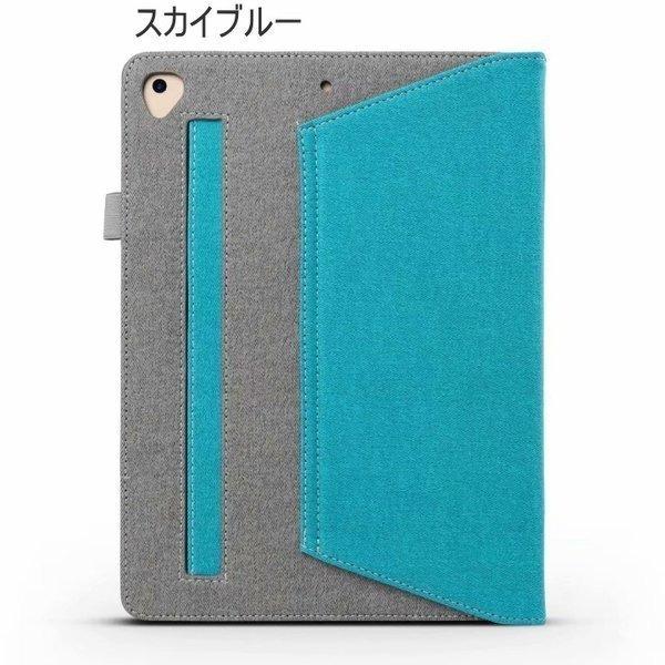 Ipad ケース 第8世代 イルカ 牛 ドラゴン ロボット キャラクター スタンド Ipad8 Ipad7 Ipad6 Ipad5 Air2 Air1 Ipad Mini5 Ipad 9 7 10 2 7 9 Ipp カトウストア 通販 Yahoo ショッピング