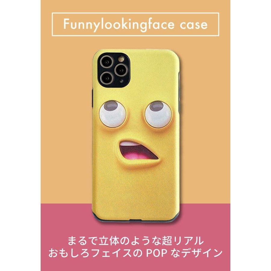 Iphone12 ケース かわいい Iphone12 Pro ケース 面白い 顔 Iphone12mini 韓国 Iphone 12 Pro Max カメラ保護 ソフト Iphone Se 第2世代 イラスト Iphone11 Iphon 沸騰ブラドン