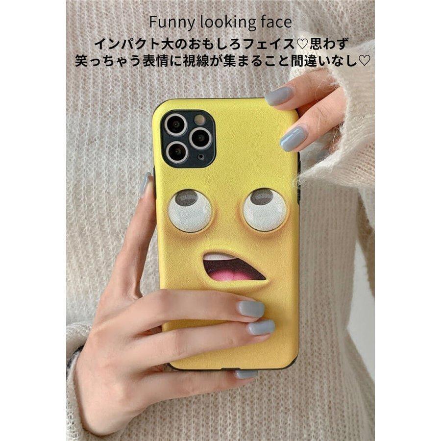Iphone12 ケース かわいい Iphone12 Pro ケース 面白い 顔 Iphone12mini 韓国 Iphone 12 Pro Max カメラ保護 ソフト Iphone Se 第2世代 イラスト Iphone11 Iphon 沸騰ブラドン