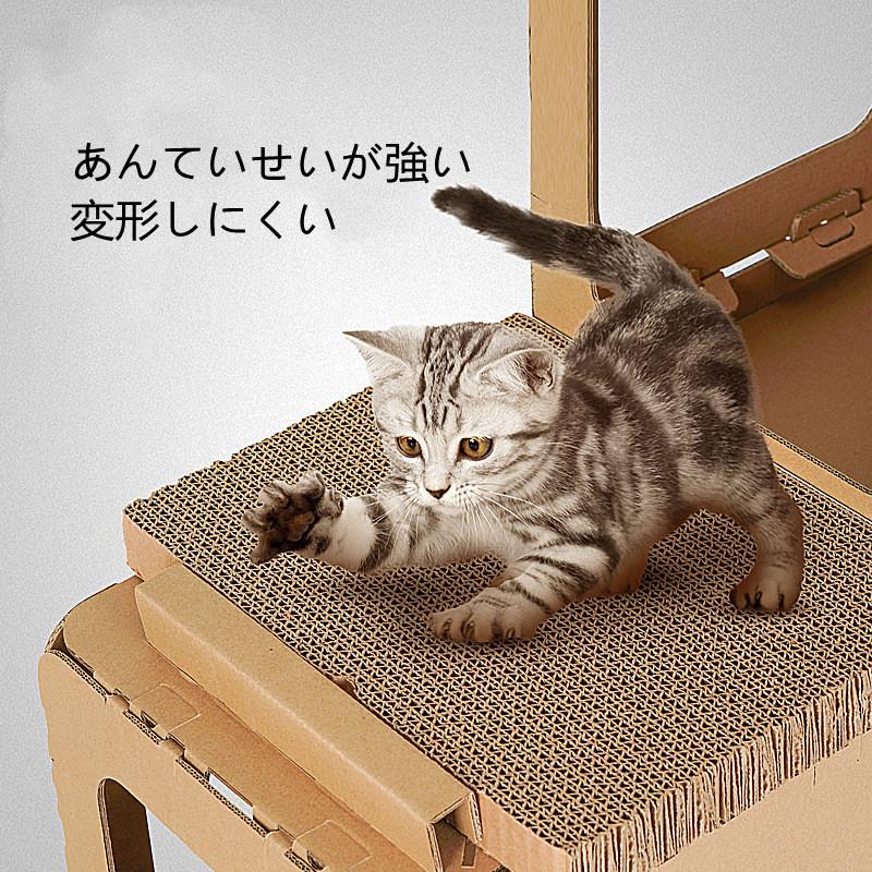 猫用ダンボールハウス ダンボールハウス 猫 爪 手作り 猫ハウス 段ボール ねこ 家 爪研ぎ キャットハウス 段ボールハウス 玩具 ハウス Wj カトウストア 通販 Yahoo ショッピング
