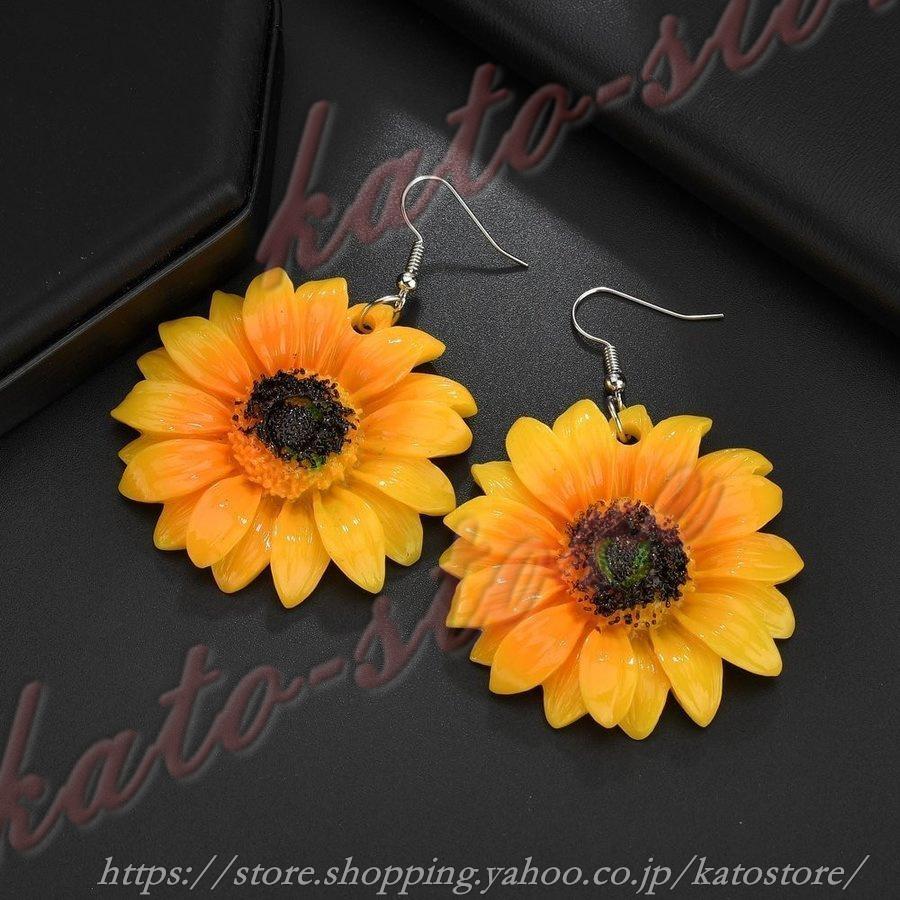 ピアス ひまわり ヒマワリ ペア アクセサリー ファッション小物 モチーフ かわいい ガーリー 夏 サマー 大きめ リアル 揺れる フック ポップ Zaca8b カトウストア 通販 Yahoo ショッピング