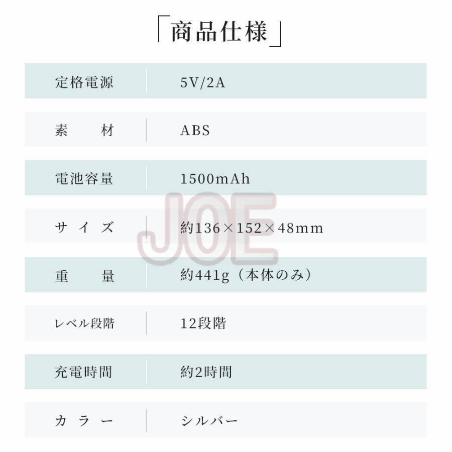 「限定特典」筋膜リリース ガン マッサージ器 ハンディガン 冷却 加熱機能付き アタッチメント 4種類 6段階調節 筋肉 敬老の日 プレゼント 2023 ギフト ミニ｜katou-store｜16