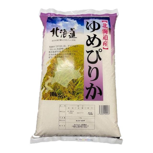 ゆめぴりか 新米北海道産 白米ゆめぴりか10kg 1等米 令和6年産 ゆめぴりか 新米北海道産 白米ゆめぴりか10kg 1等米 令和6年産