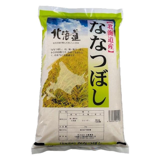 ゆめぴりか 福袋20kg 令和7年度産北海道米 送料無料5kg×4袋 白米ゆめ