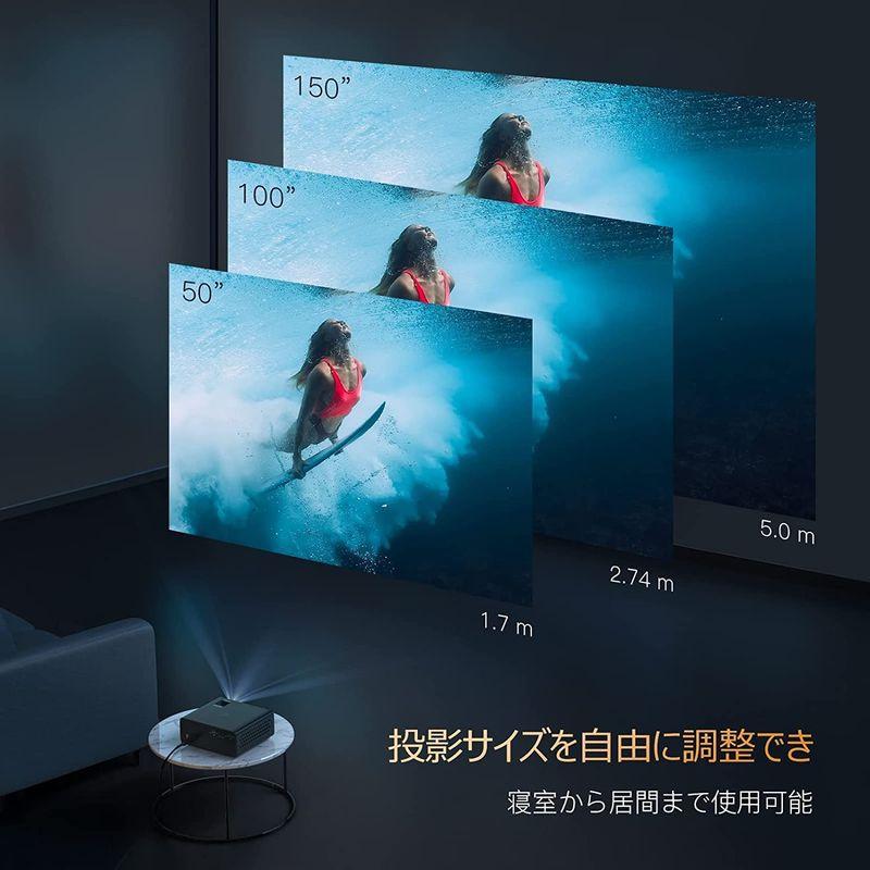 TOPTRO プロジェクター 5G WiFi 高輝度12000lm ホームプロジェクター