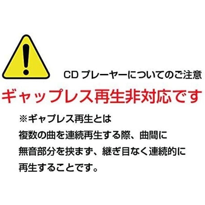 カツさん堂ワイワイ店UNI-PEX　防滴形ワイヤレスアンプ　WA-371CD