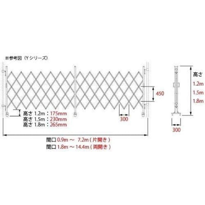 ゲート工業　アルミキャスターゲート　12Y型　間口6.6m　両開き　高さ1.2m