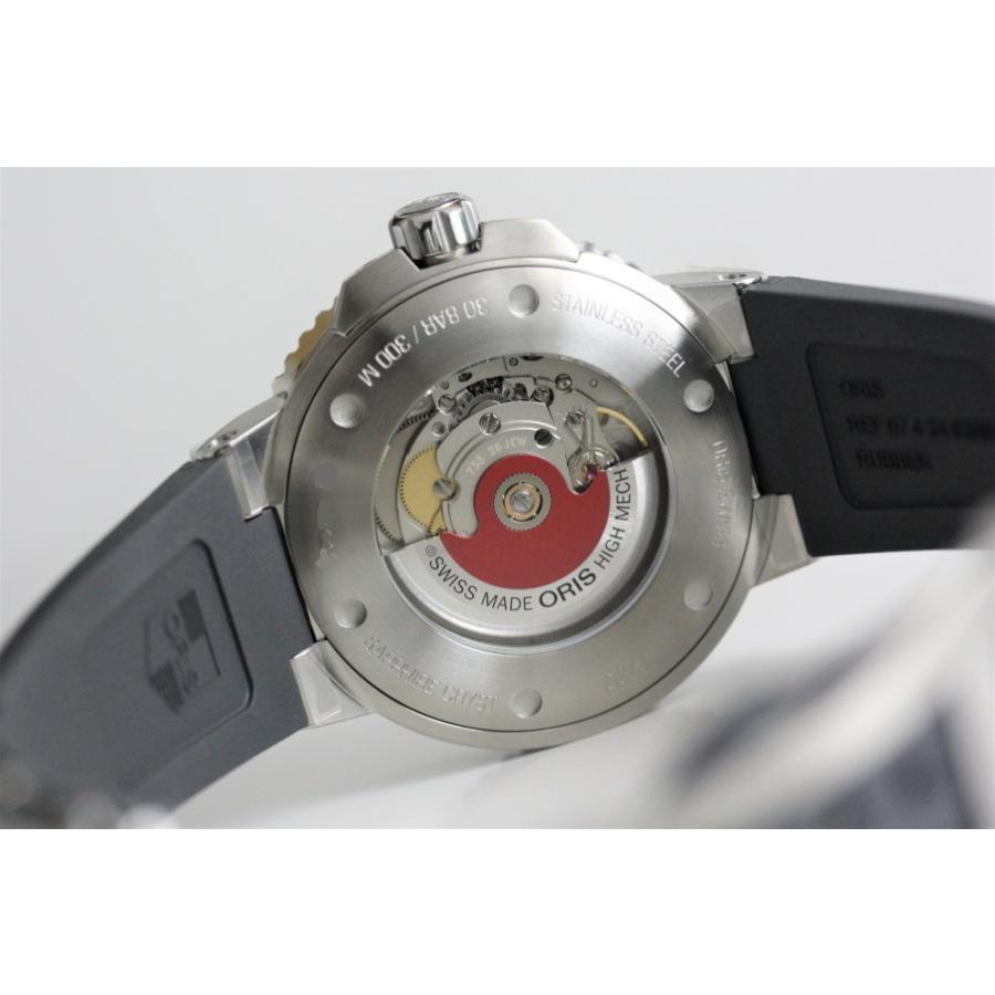 ORIS スイス製ORIS【オリス】AQUIS アクイスデイト・レリーフ ORIS スイス製ORIS【オリス】AQUIS アクイスデイト・レリーフ
