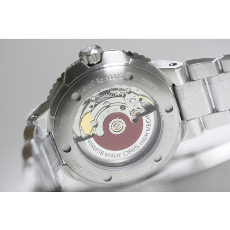 ORIS（オリス） スイス製ORIS【オリス】AQUIS【アクイスデイト】300m