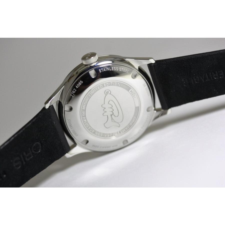 【新品未開封】 世界限定1234本スイス製ORIS【オリス】ジェームズ・モリソン アカデミー・オブ・ミュージック自動巻き腕時計/ジャズシリーズ/正規代理店商品 【M3347511739】(118910円)