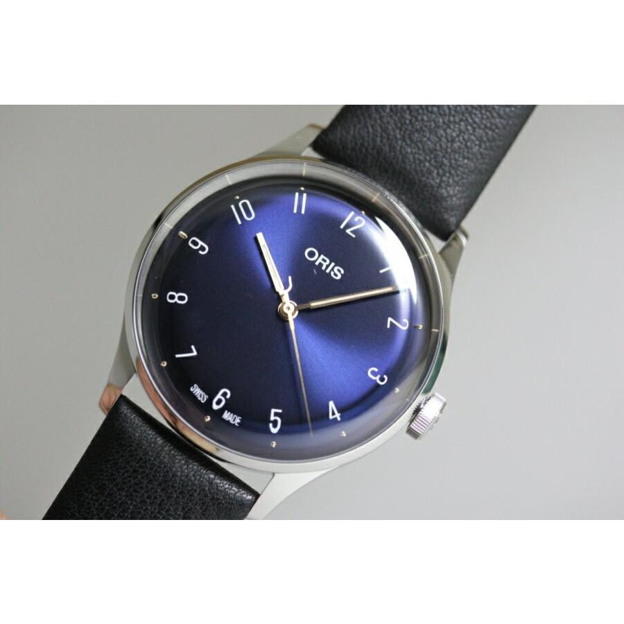 【新品未開封】 世界限定1234本スイス製ORIS【オリス】ジェームズ・モリソン アカデミー・オブ・ミュージック自動巻き腕時計/ジャズシリーズ/正規代理店商品 【M3347511739】(118910円)